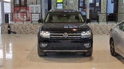 Volkswagen Atlas